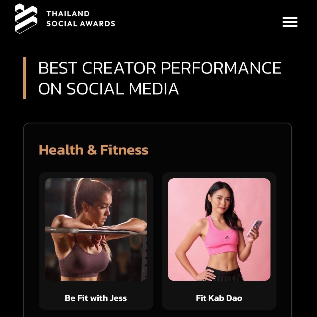 จ๋า - ณัฐฐาวีรนุช ทองมี