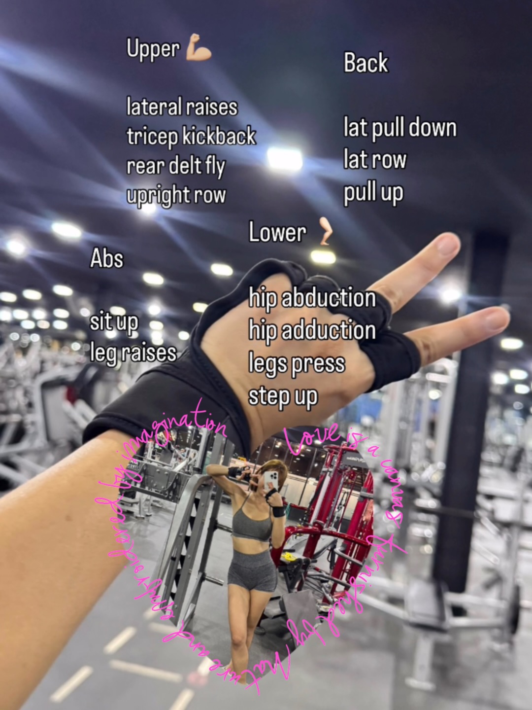 จ๋า - ณัฐฐาวีรนุช ทองมี