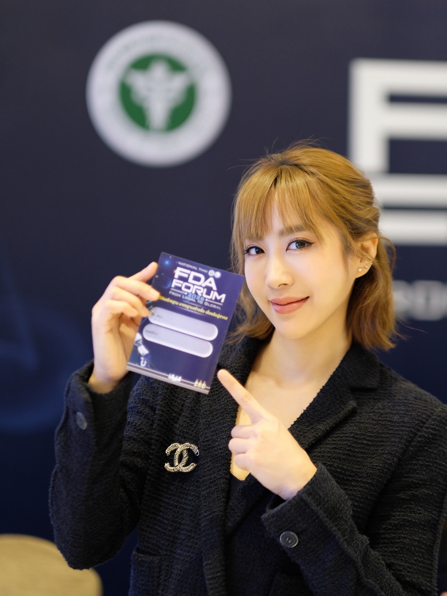 จ๋า - ณัฐฐาวีรนุช ทองมี