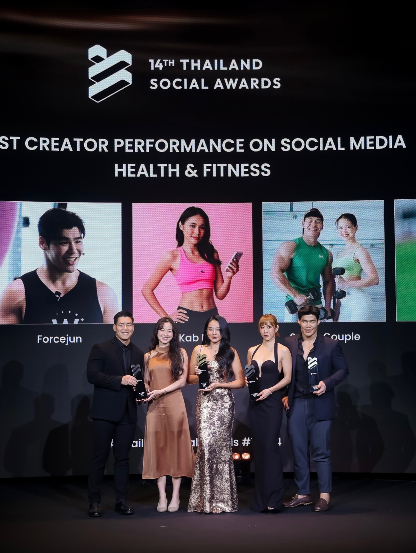 จ๋า - ณัฐฐาวีรนุช ทองมี