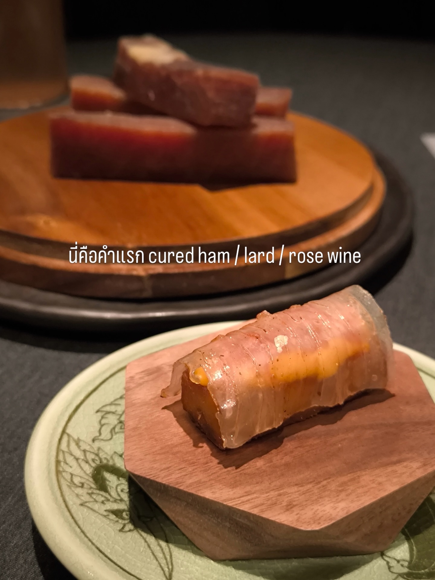 จ๋า - ณัฐฐาวีรนุช ทองมี