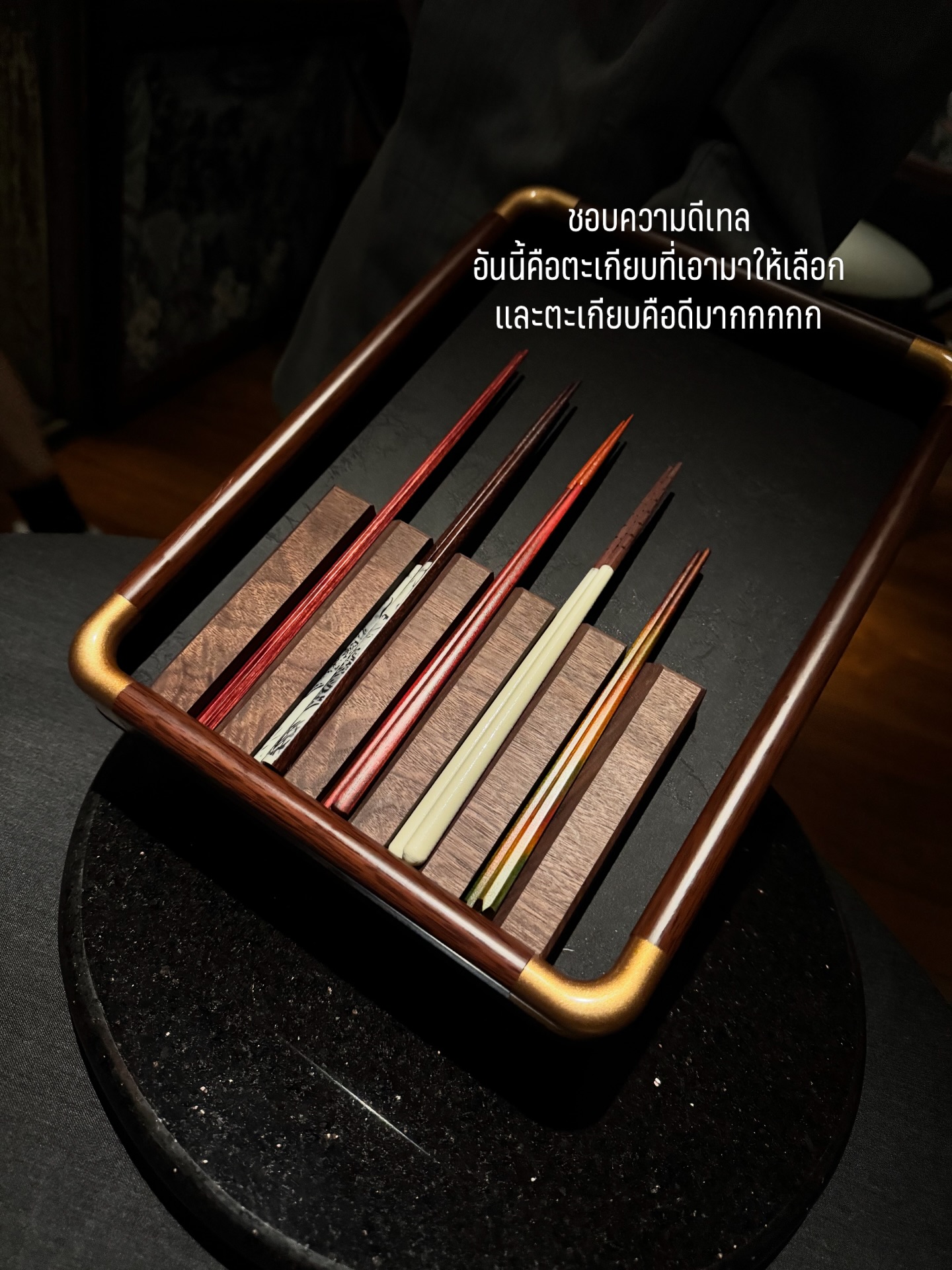 จ๋า - ณัฐฐาวีรนุช ทองมี