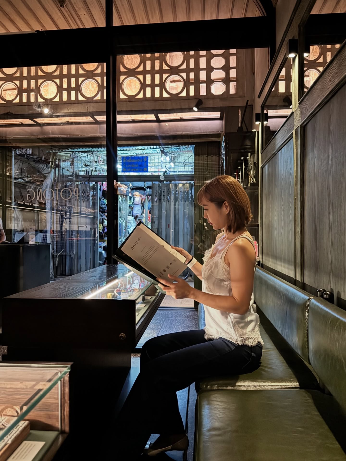 จ๋า - ณัฐฐาวีรนุช ทองมี