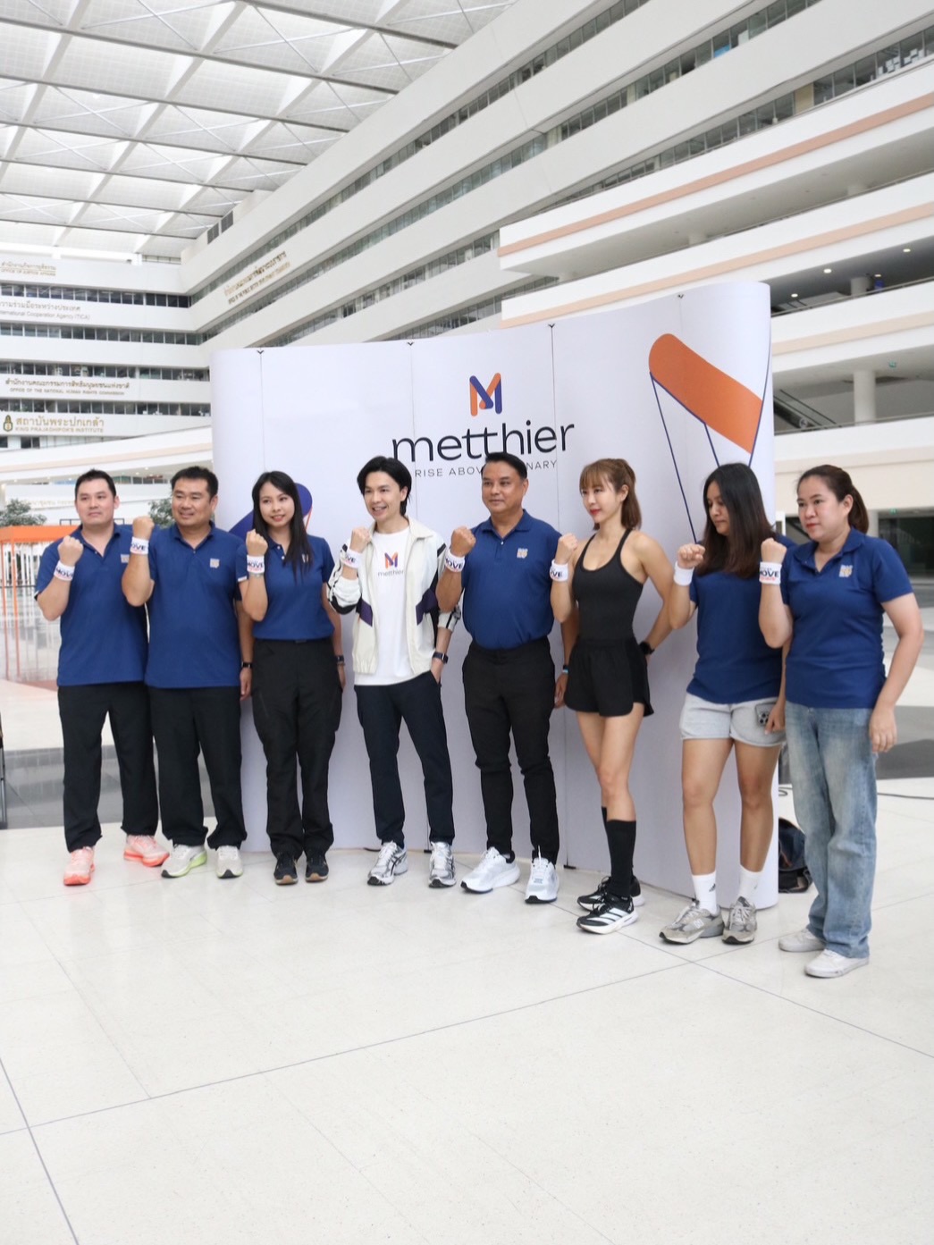 จ๋า - ณัฐฐาวีรนุช ทองมี