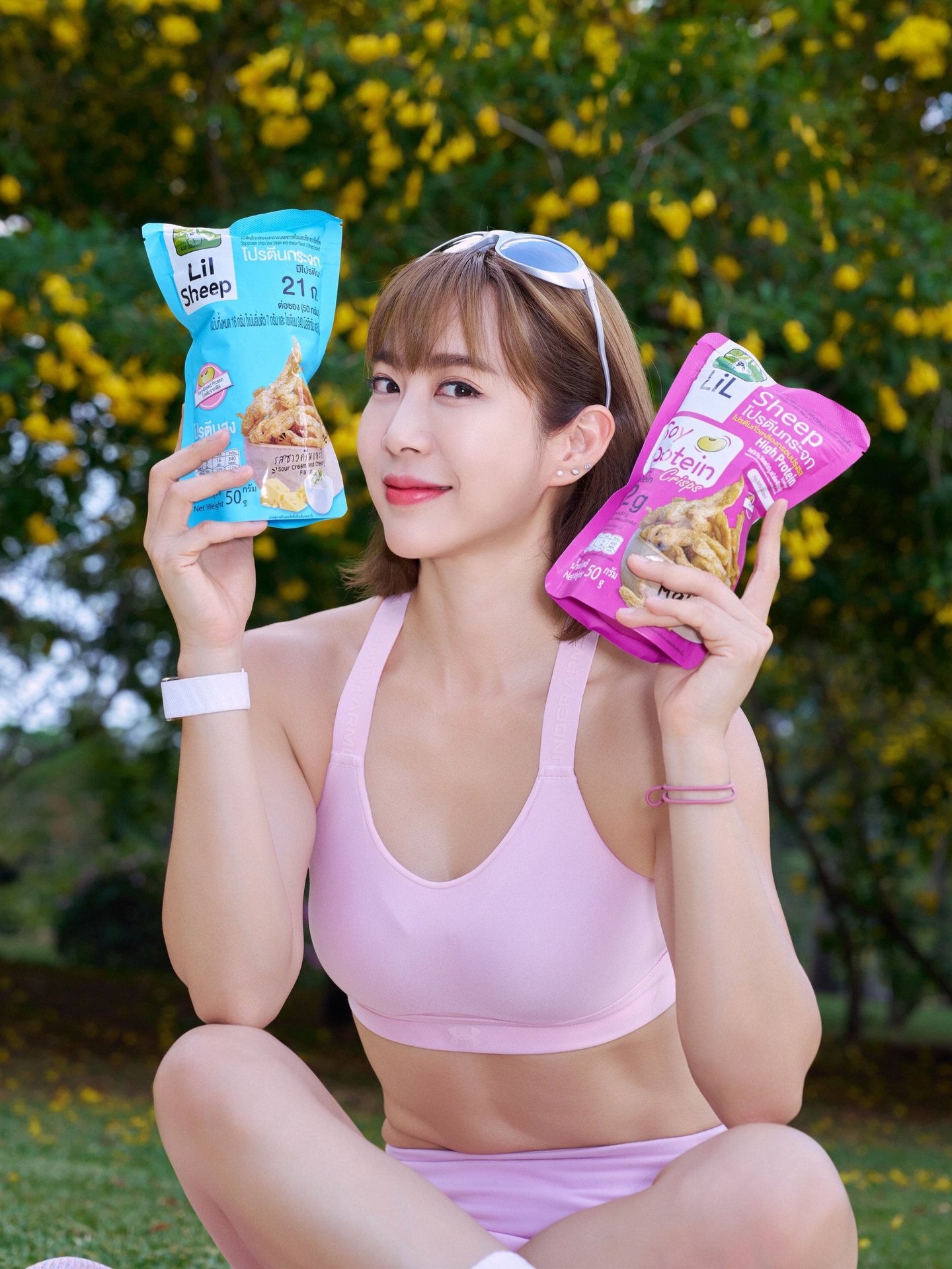 จ๋า - ณัฐฐาวีรนุช ทองมี