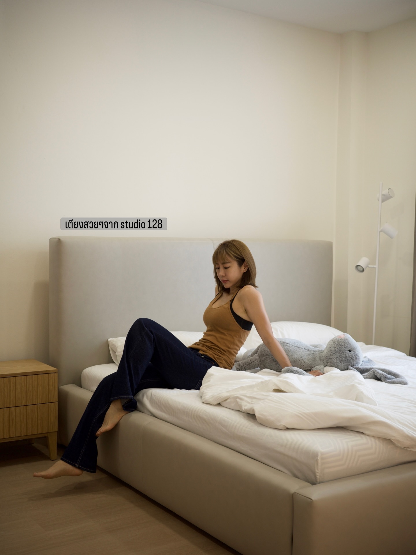 จ๋า - ณัฐฐาวีรนุช ทองมี