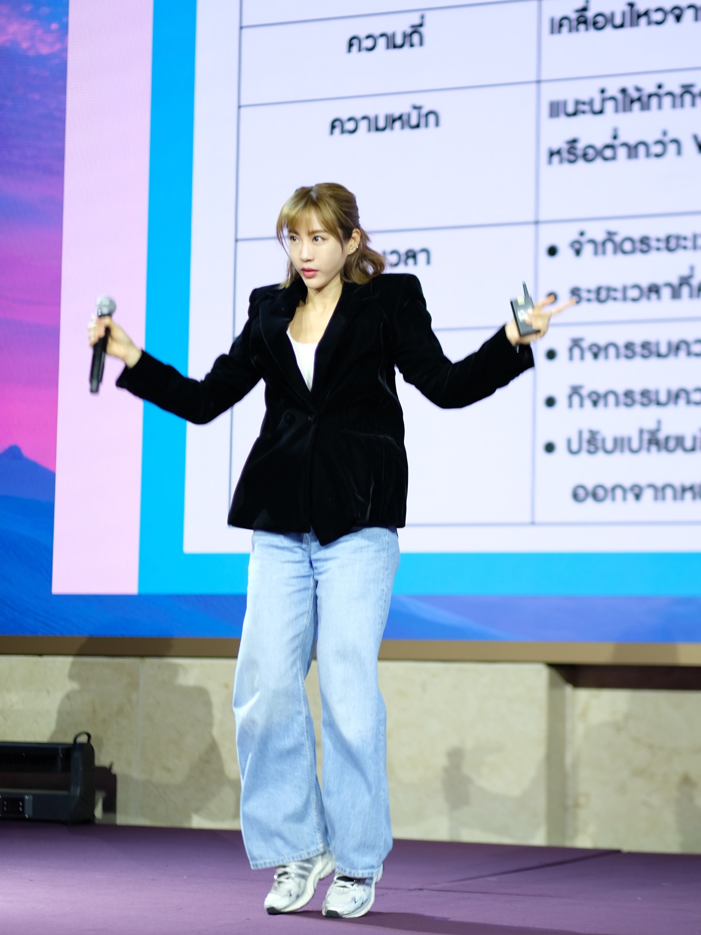 จ๋า - ณัฐฐาวีรนุช ทองมี