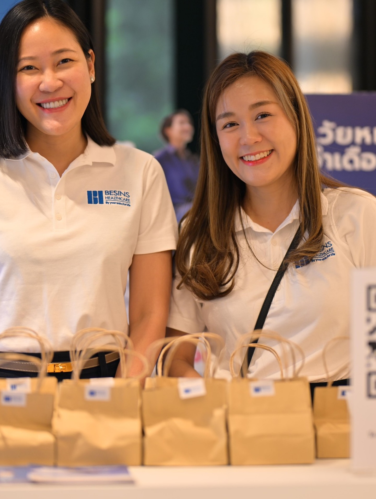 จ๋า - ณัฐฐาวีรนุช ทองมี