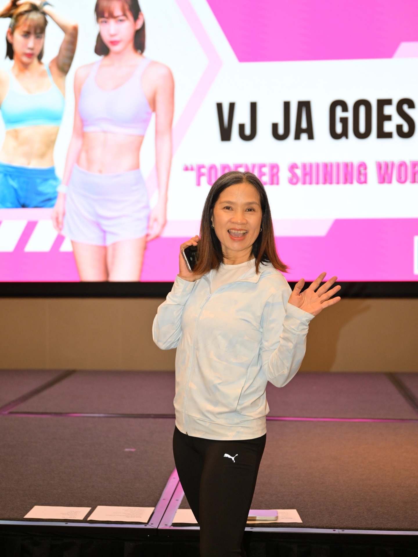 จ๋า - ณัฐฐาวีรนุช ทองมี