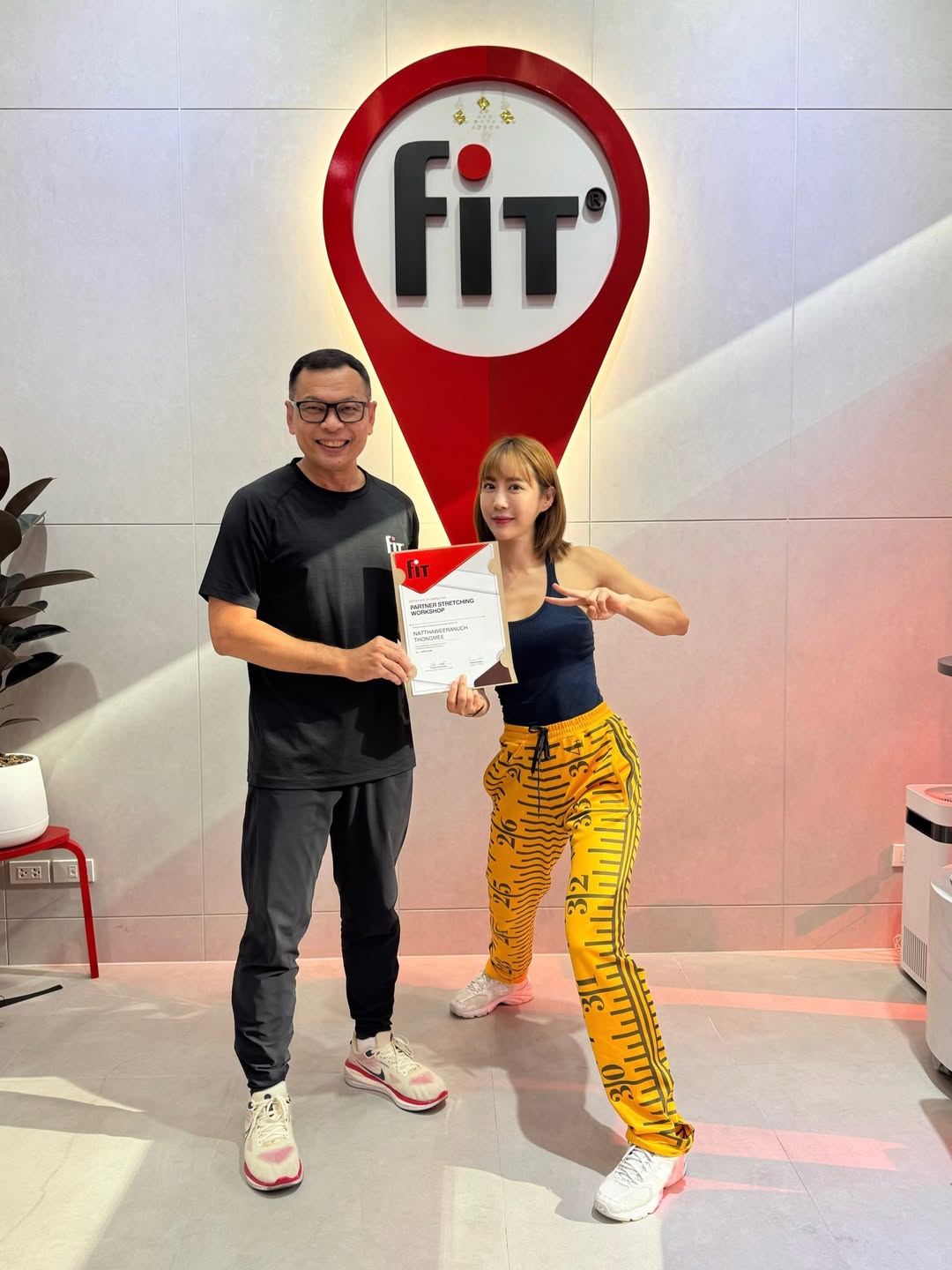 จ๋า - ณัฐฐาวีรนุช ทองมี