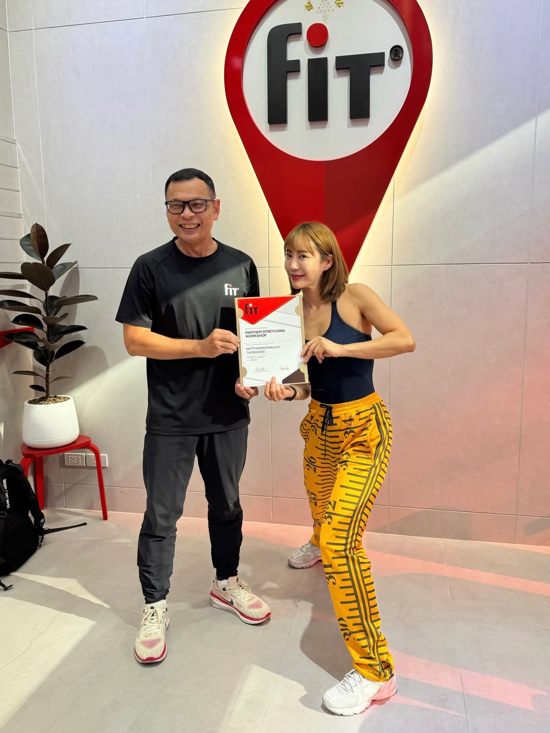 จ๋า - ณัฐฐาวีรนุช ทองมี