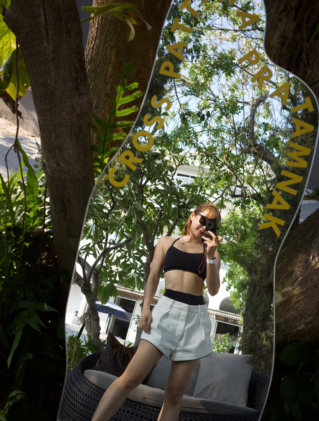 จ๋า - ณัฐฐาวีรนุช ทองมี