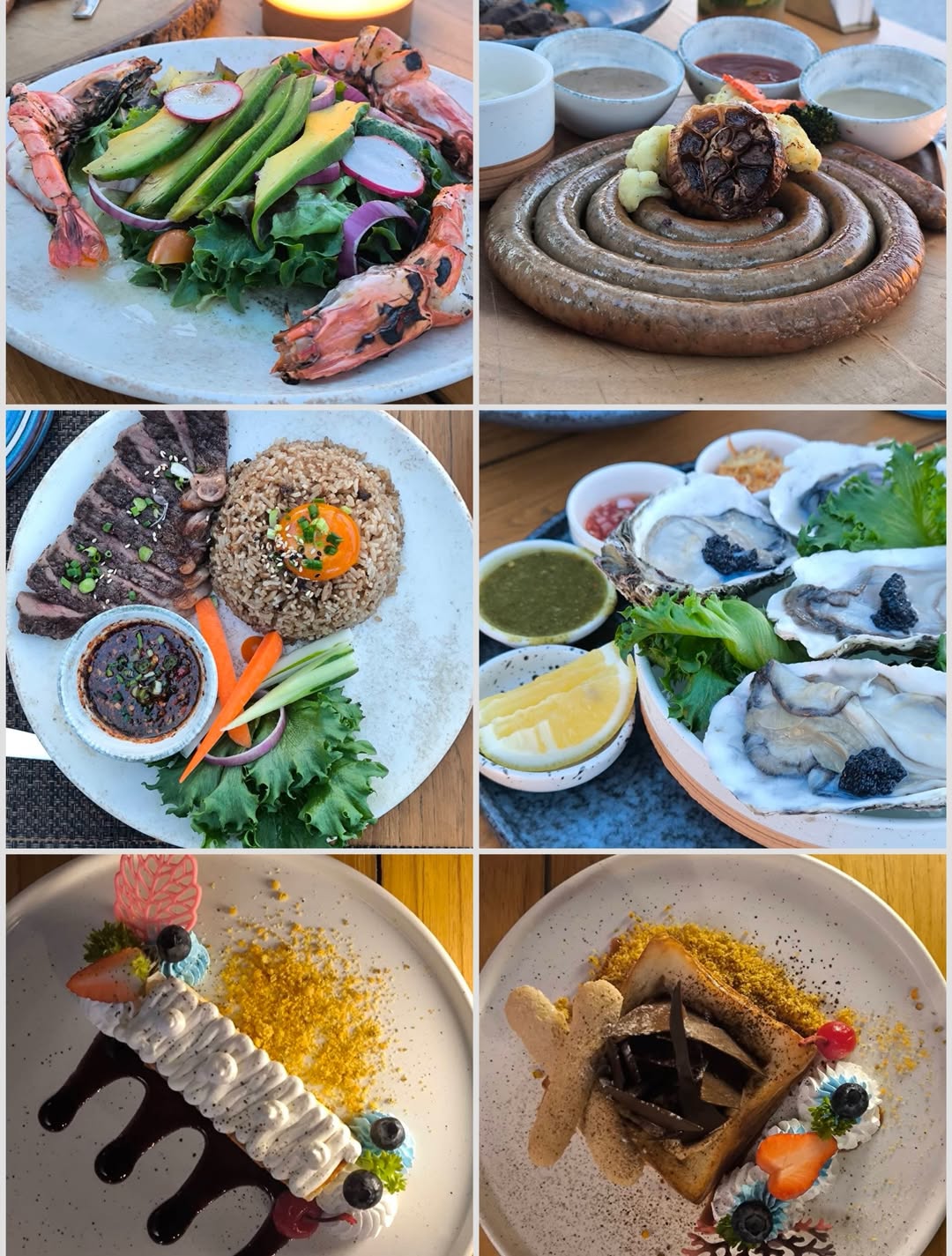 จ๋า - ณัฐฐาวีรนุช ทองมี