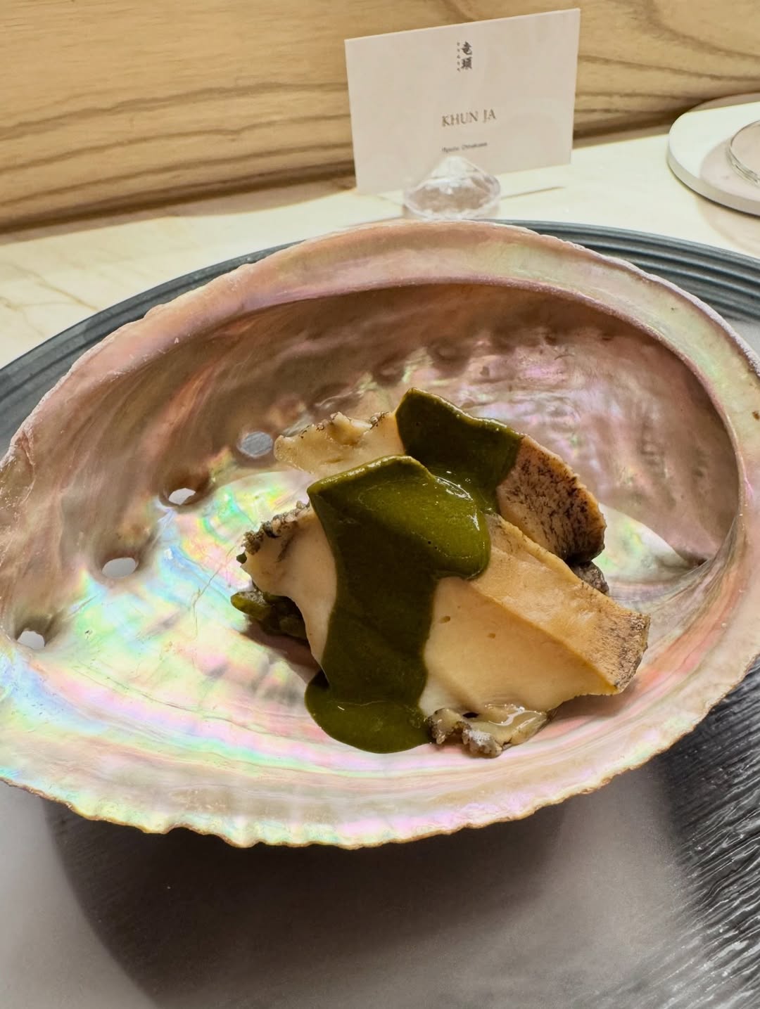 จ๋า - ณัฐฐาวีรนุช ทองมี