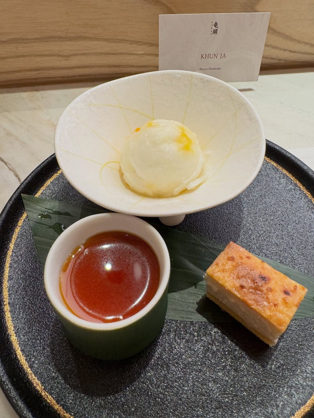 จ๋า - ณัฐฐาวีรนุช ทองมี