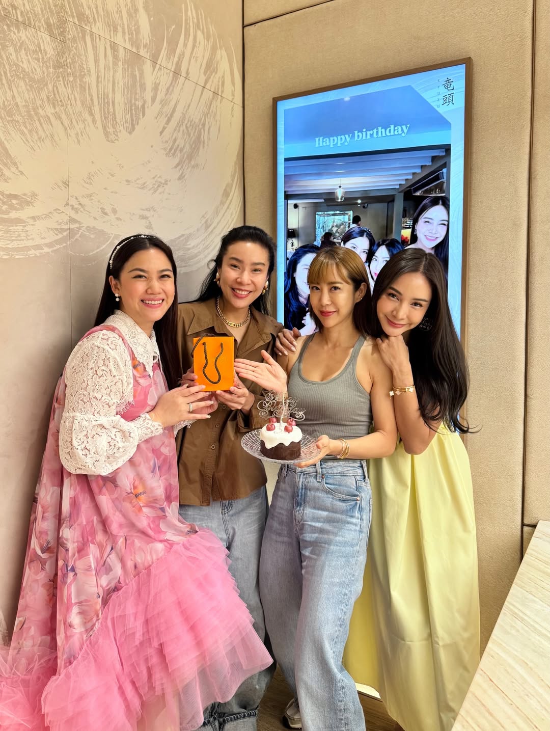 จ๋า - ณัฐฐาวีรนุช ทองมี