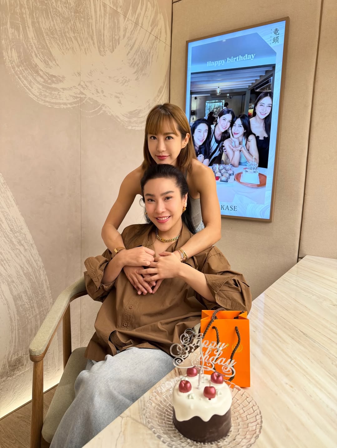 จ๋า - ณัฐฐาวีรนุช ทองมี