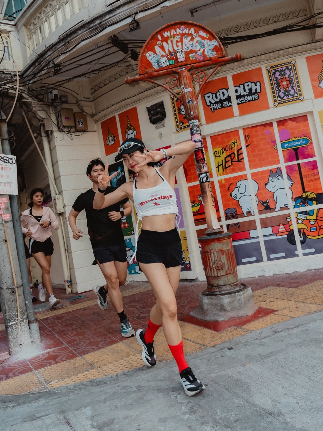 จ๋า - ณัฐฐาวีรนุช ทองมี