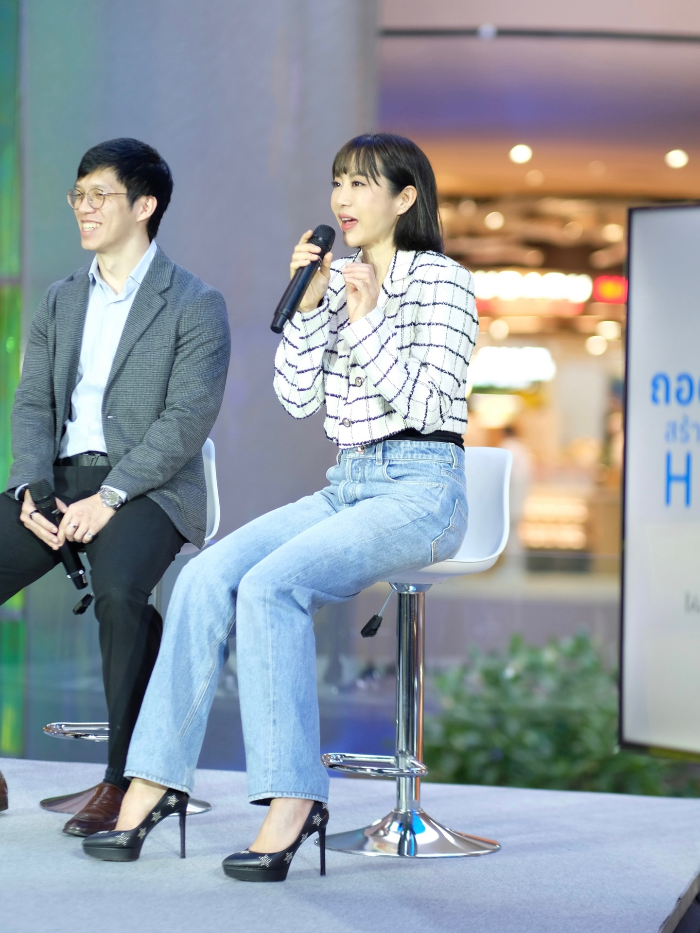 จ๋า - ณัฐฐาวีรนุช ทองมี