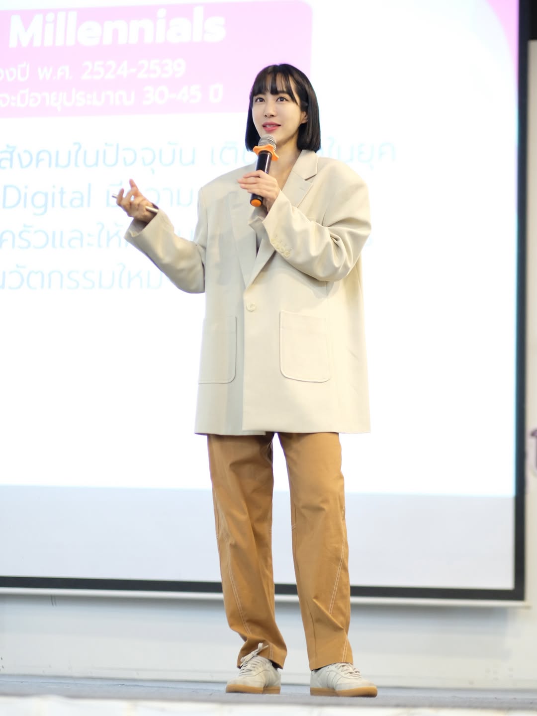 จ๋า - ณัฐฐาวีรนุช ทองมี