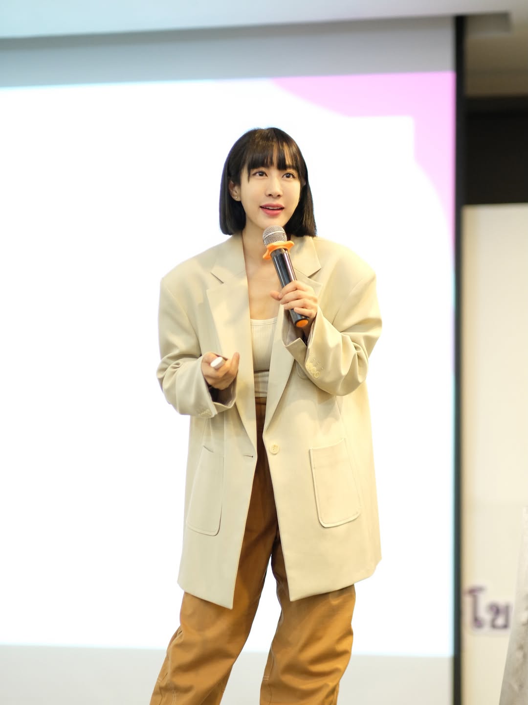 จ๋า - ณัฐฐาวีรนุช ทองมี