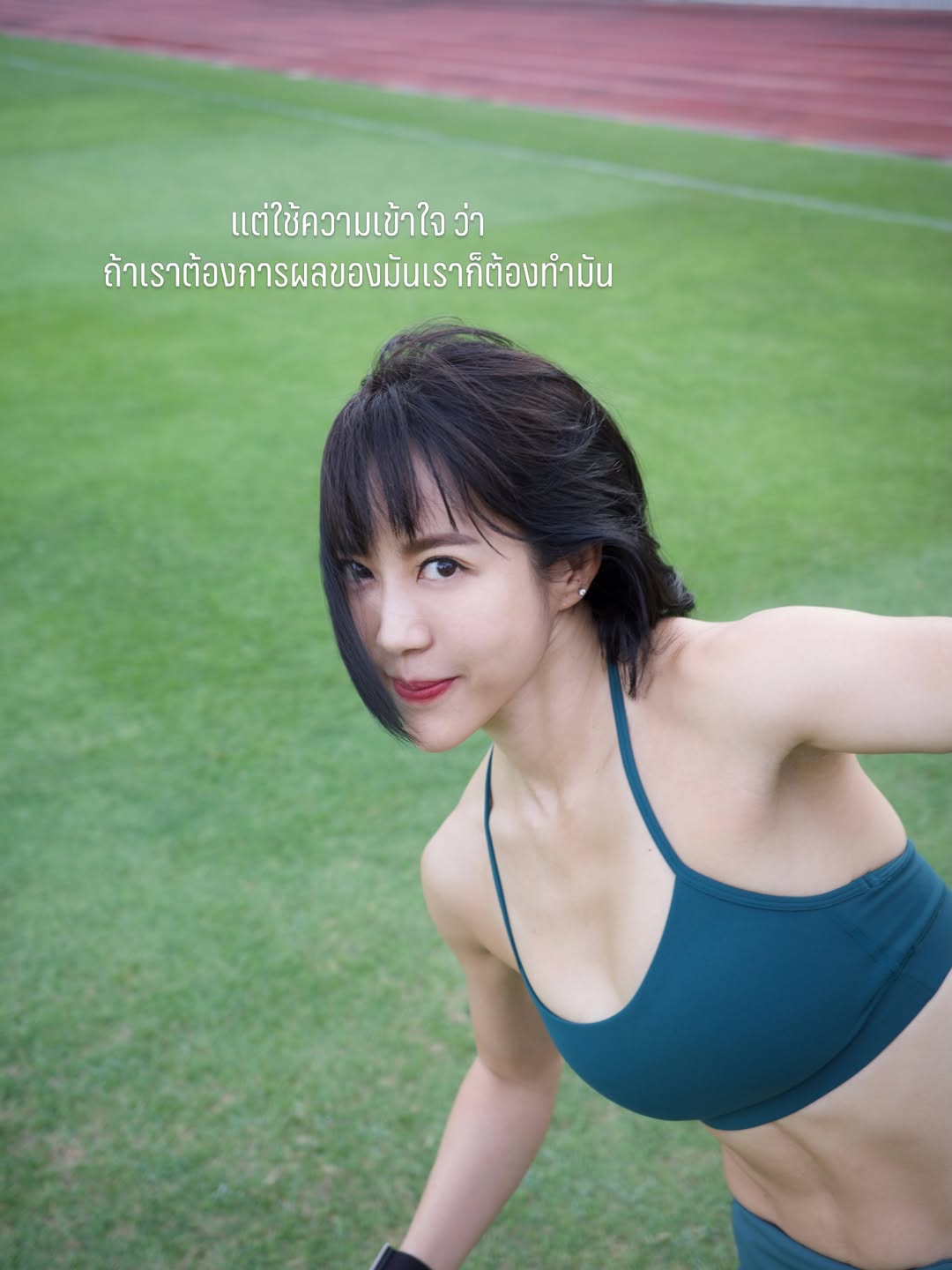 จ๋า - ณัฐฐาวีรนุช ทองมี