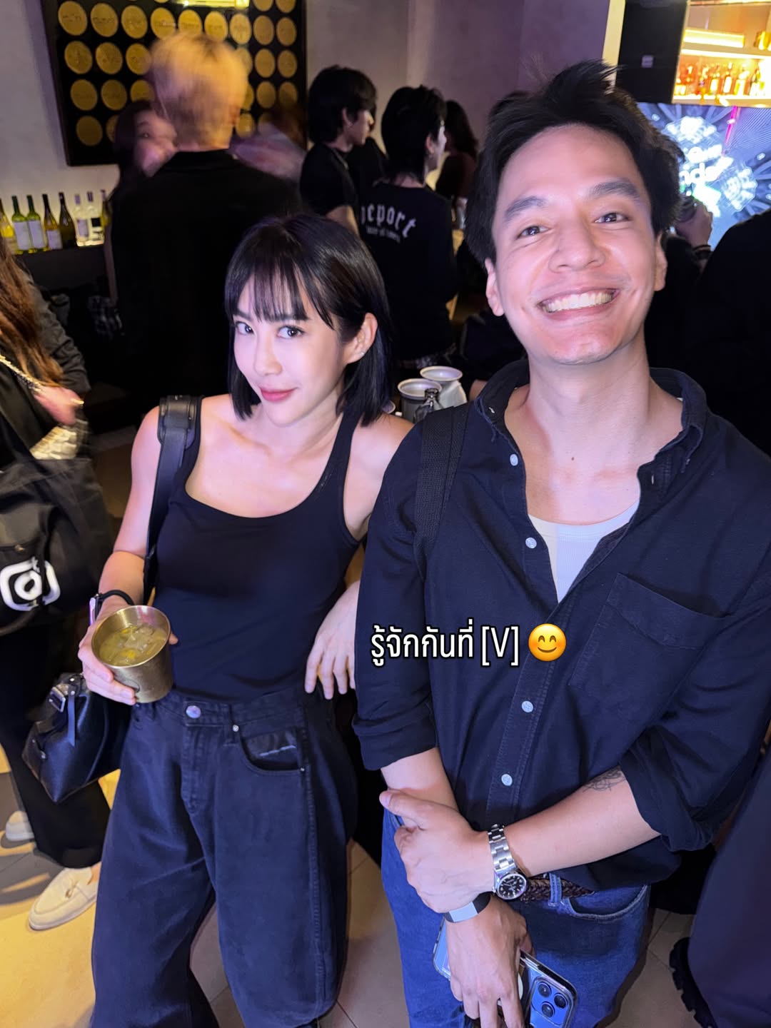 จ๋า - ณัฐฐาวีรนุช ทองมี