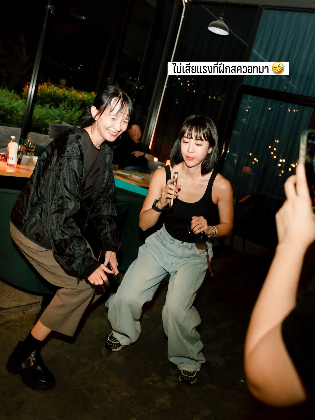 จ๋า - ณัฐฐาวีรนุช ทองมี