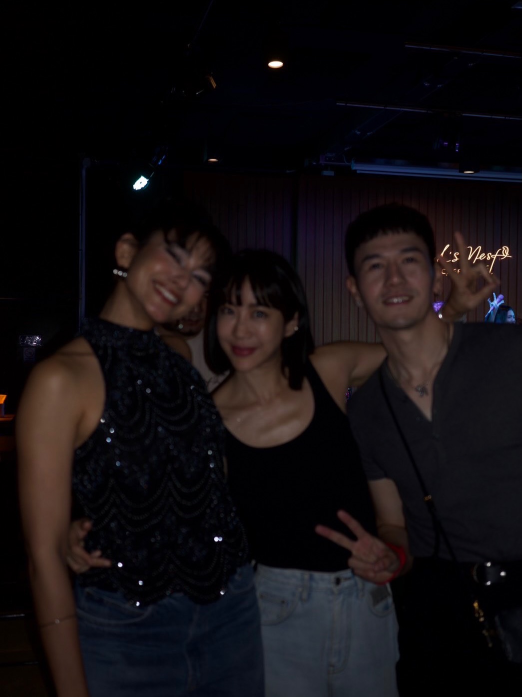 จ๋า - ณัฐฐาวีรนุช ทองมี