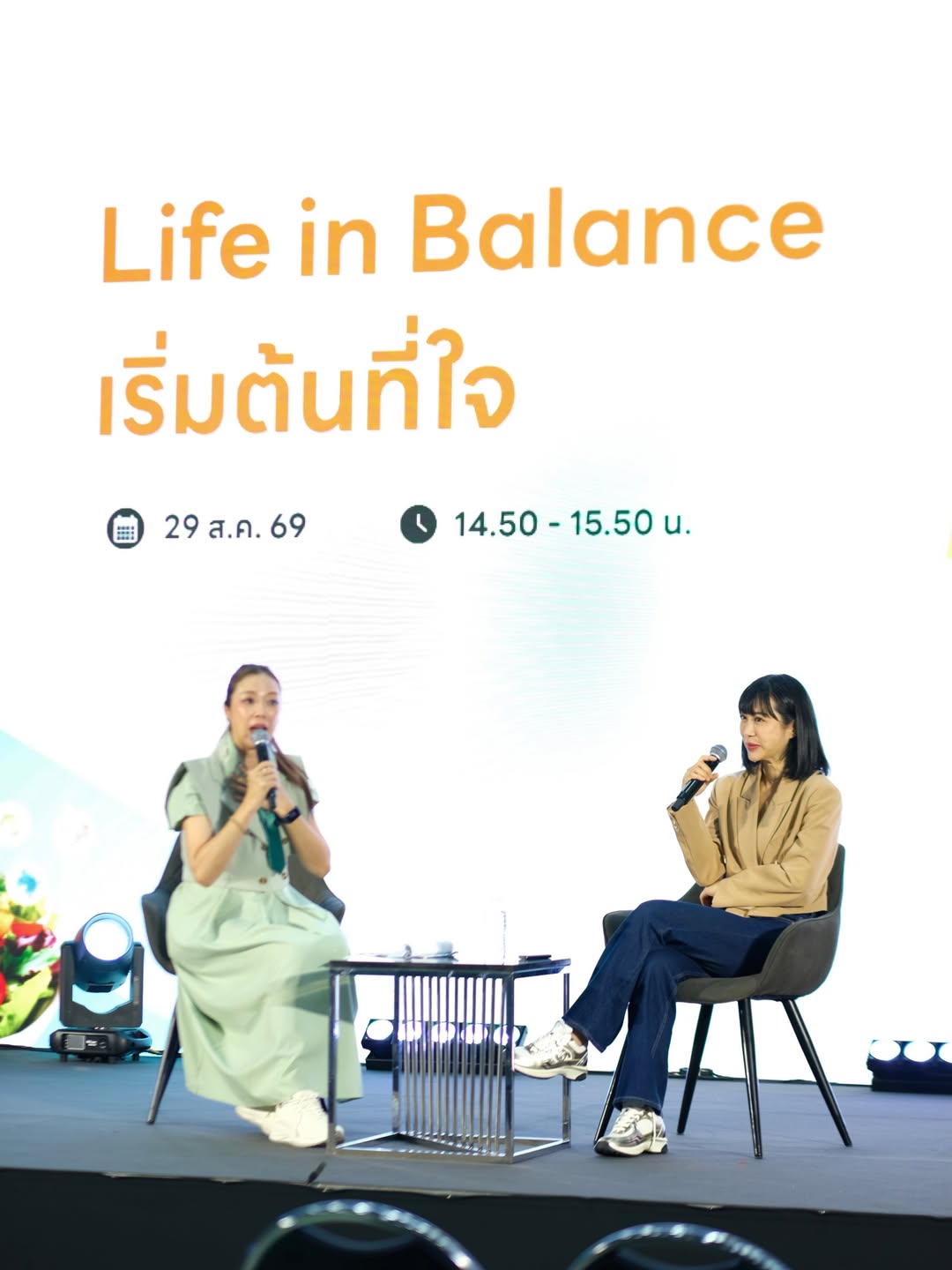 จ๋า - ณัฐฐาวีรนุช ทองมี