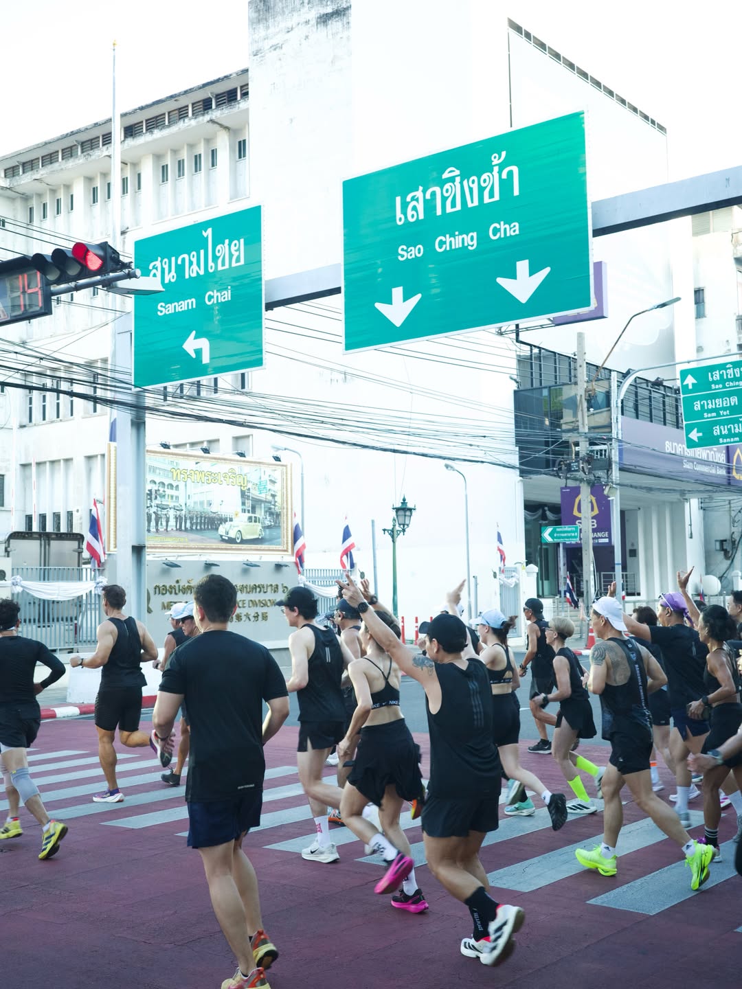จ๋า - ณัฐฐาวีรนุช ทองมี
