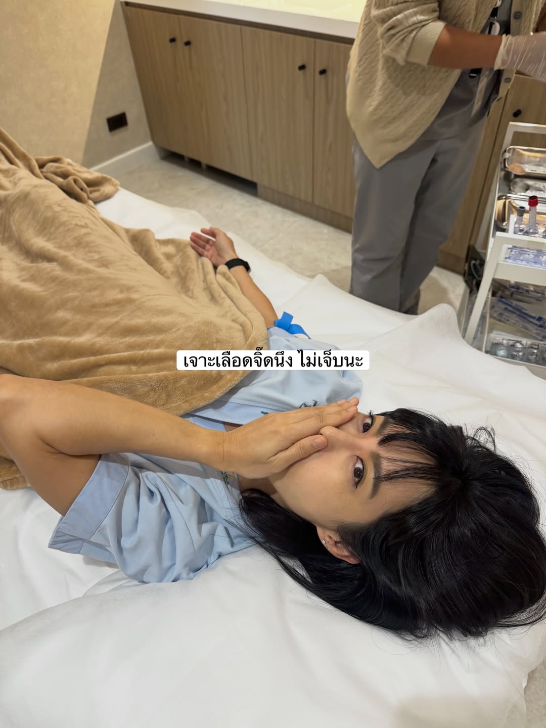 จ๋า - ณัฐฐาวีรนุช ทองมี
