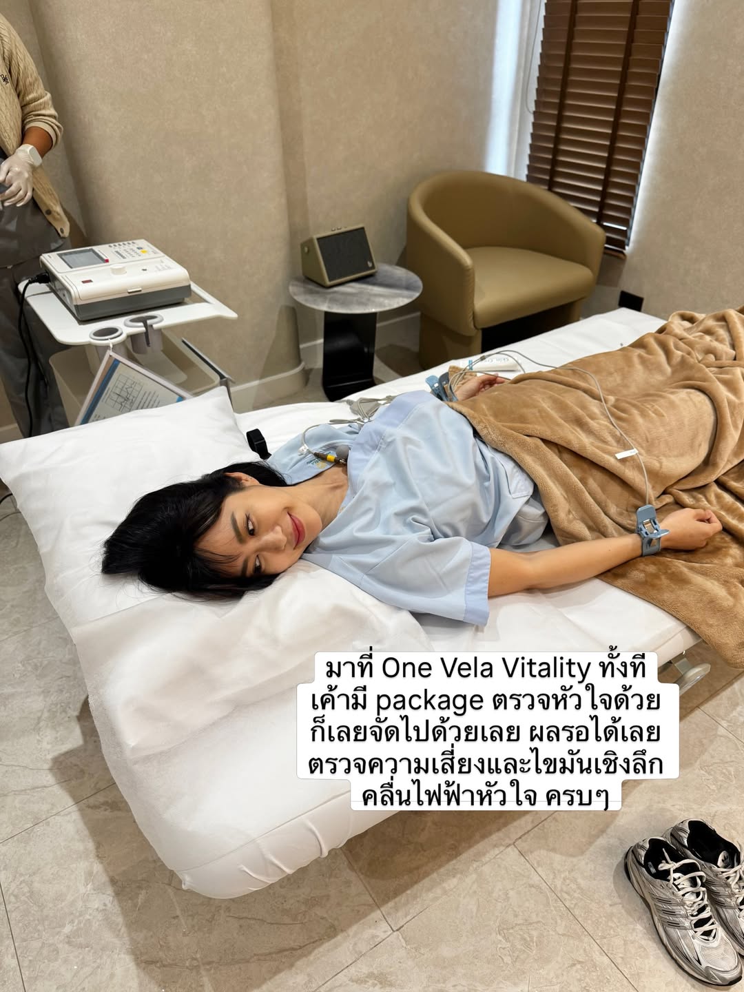 จ๋า - ณัฐฐาวีรนุช ทองมี