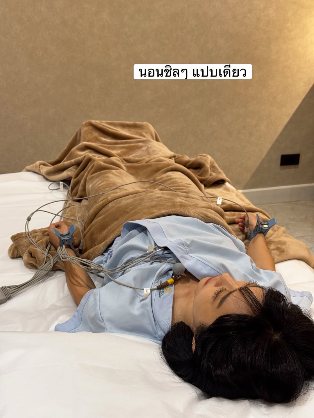 จ๋า - ณัฐฐาวีรนุช ทองมี