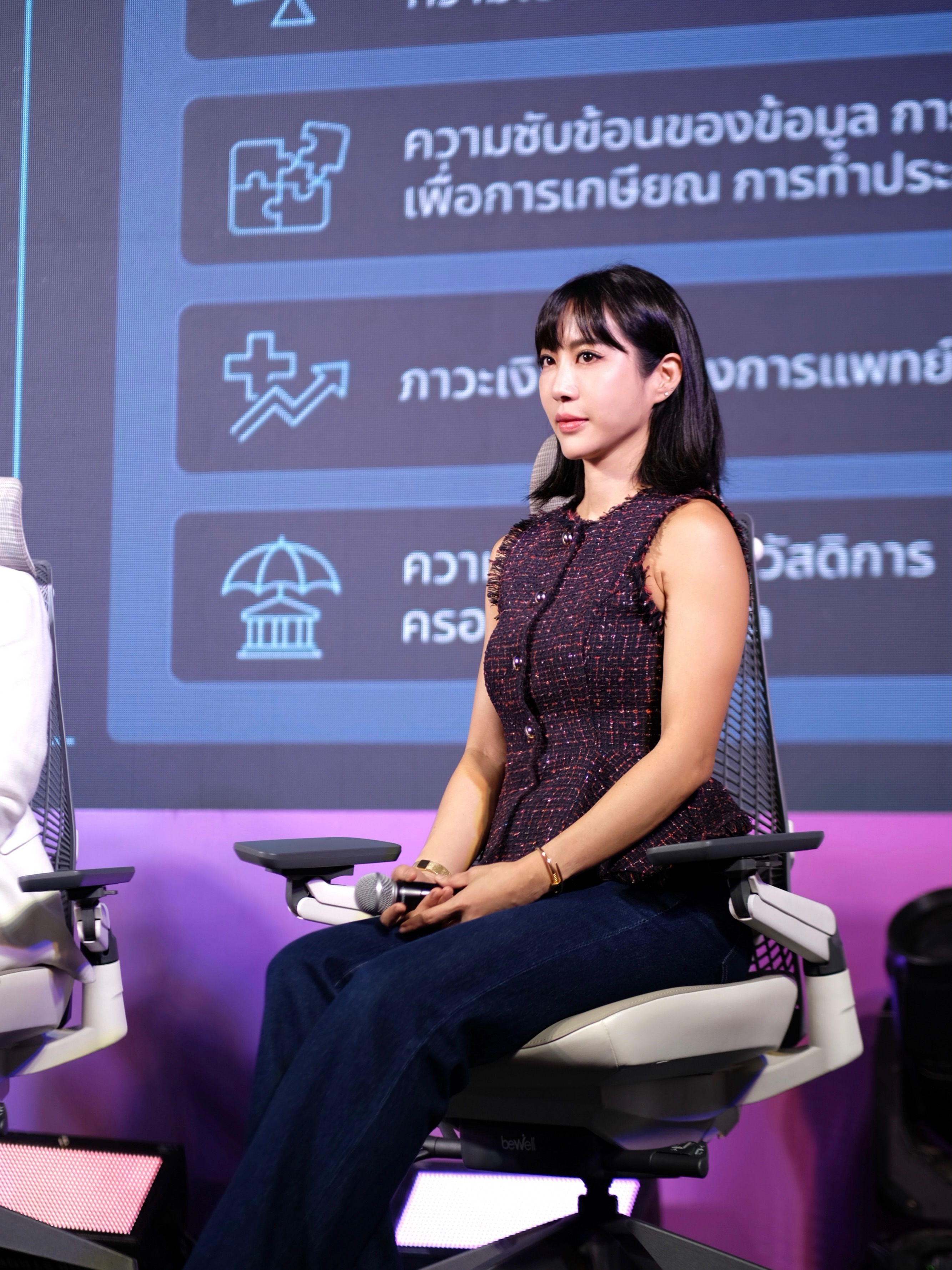 จ๋า - ณัฐฐาวีรนุช ทองมี