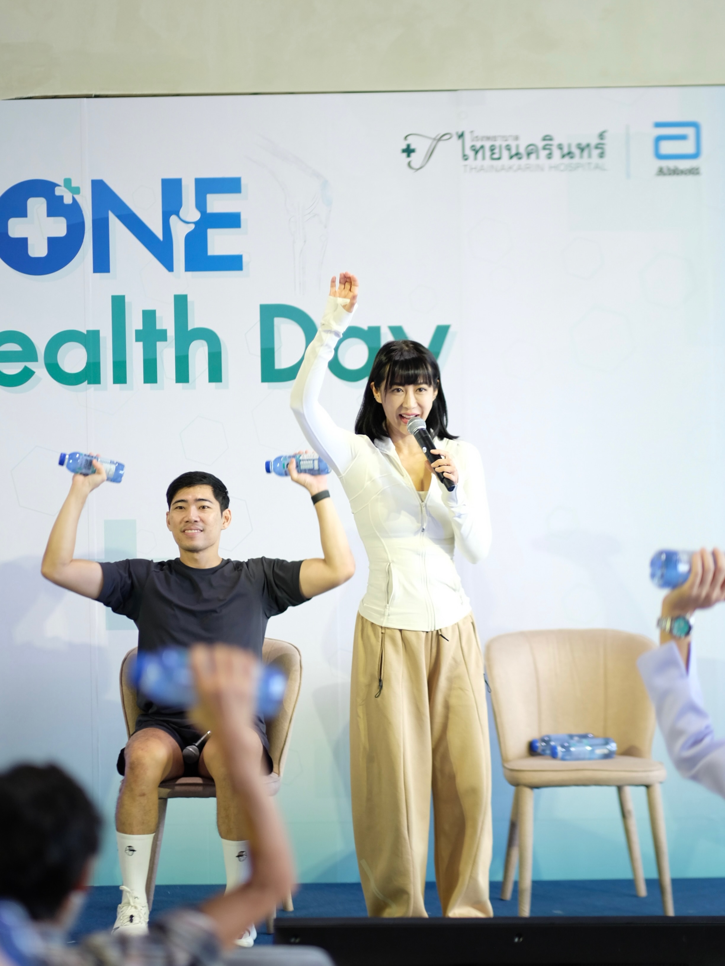 จ๋า - ณัฐฐาวีรนุช ทองมี