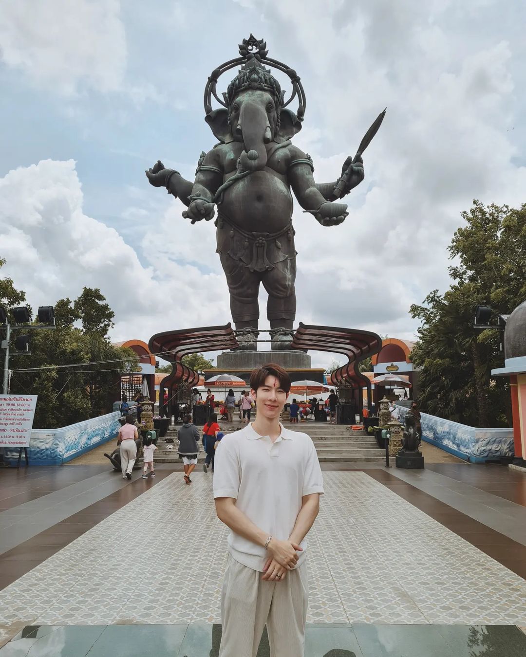 โจ - กวินพัฒน์ ธนาหิรัญศิลป์
