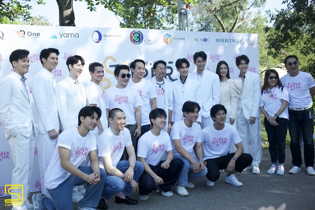 โจ - กวินพัฒน์ ธนาหิรัญศิลป์