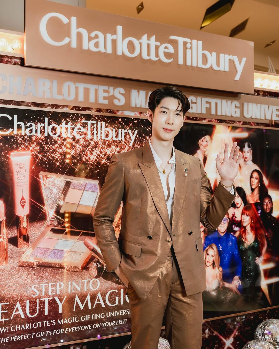 โจ - กวินพัฒน์ ธนาหิรัญศิลป์