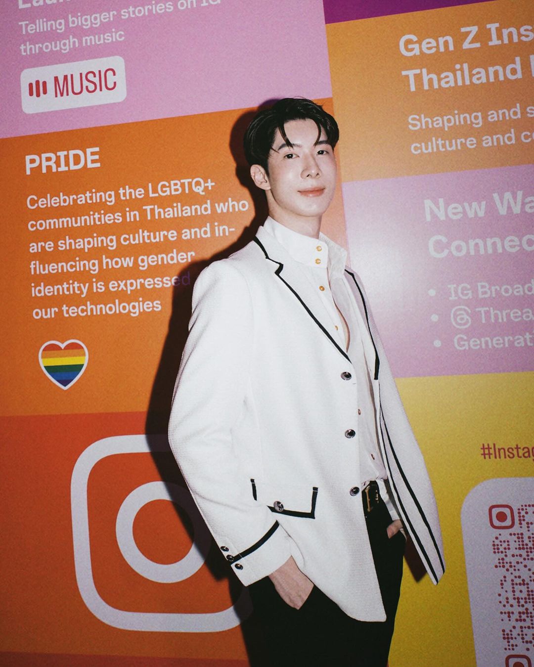 โจ - กวินพัฒน์ ธนาหิรัญศิลป์