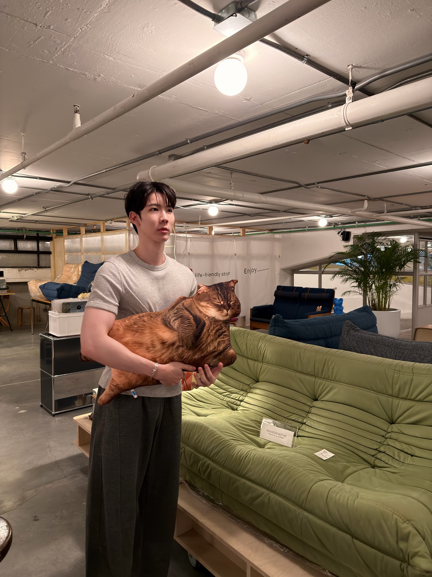 โจ - กวินพัฒน์ ธนาหิรัญศิลป์