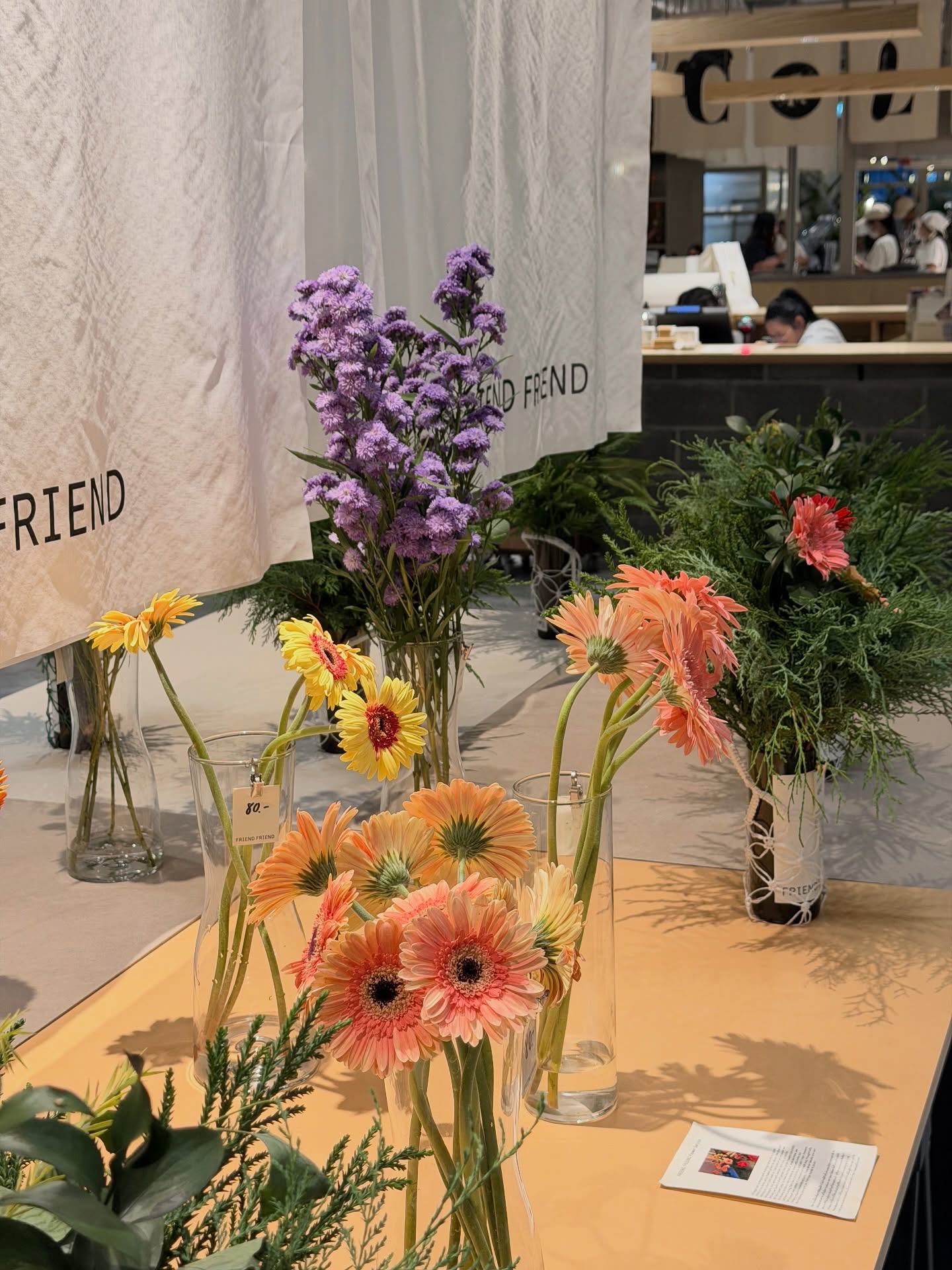 โจ - กวินพัฒน์ ธนาหิรัญศิลป์