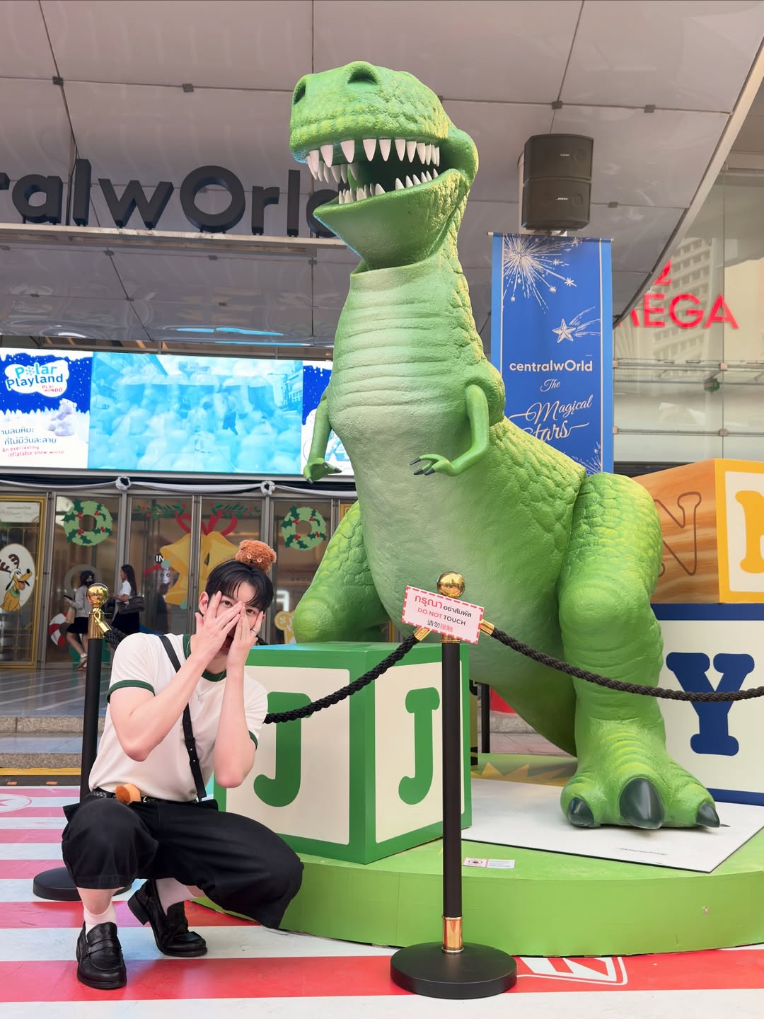 โจ - กวินพัฒน์ ธนาหิรัญศิลป์