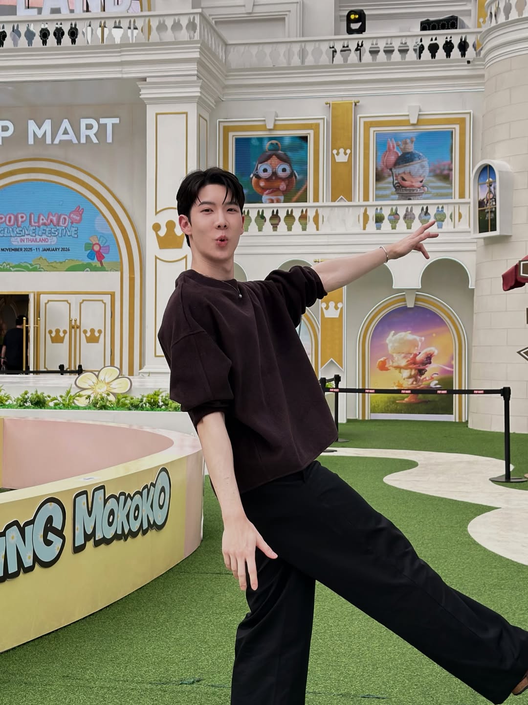 โจ - กวินพัฒน์ ธนาหิรัญศิลป์