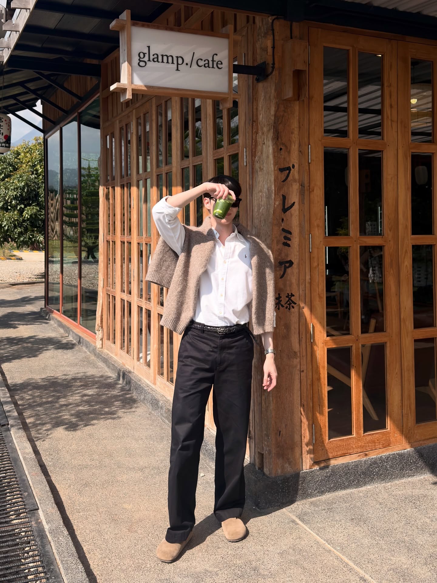 โจ - กวินพัฒน์ ธนาหิรัญศิลป์