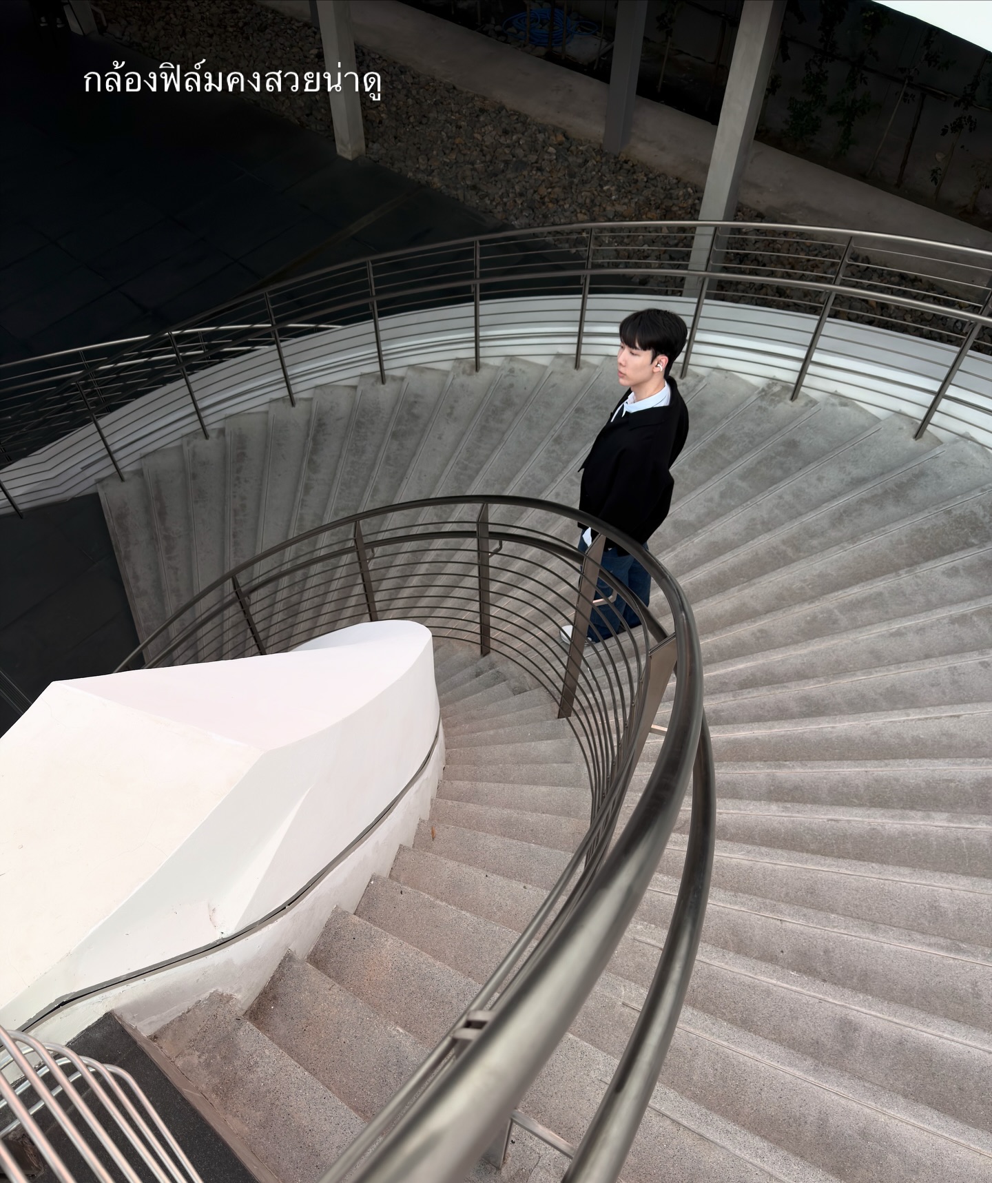 โจ - กวินพัฒน์ ธนาหิรัญศิลป์