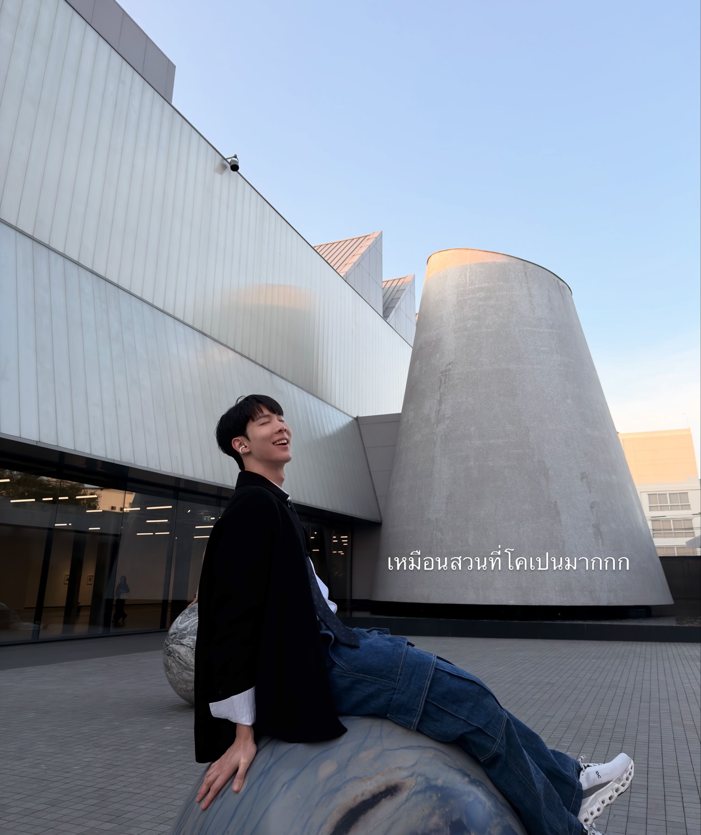 โจ - กวินพัฒน์ ธนาหิรัญศิลป์