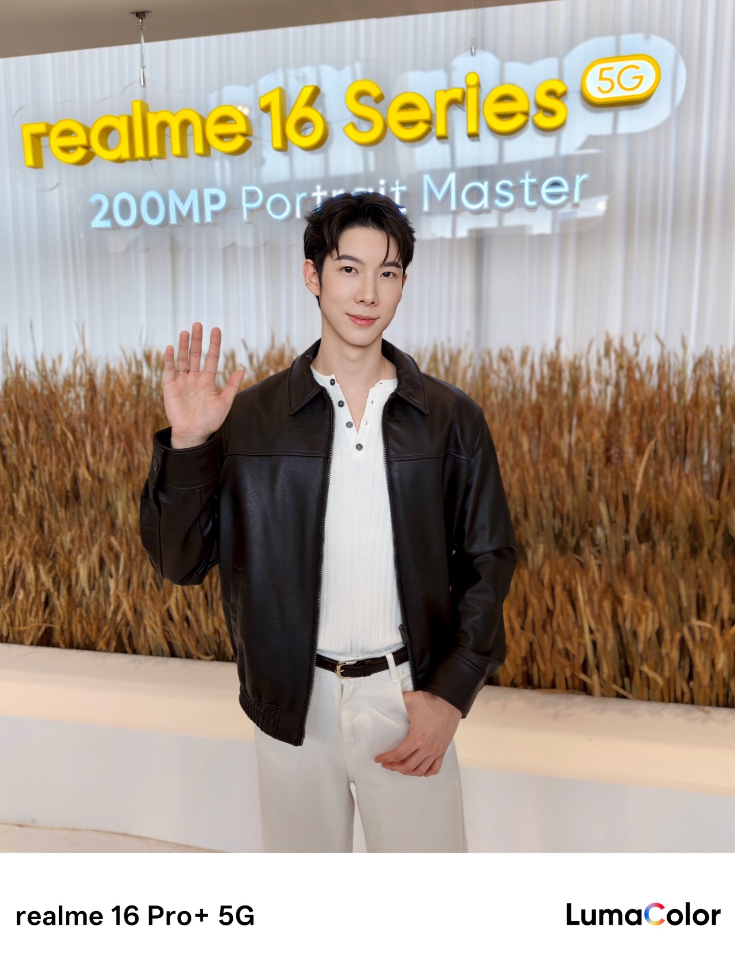 โจ - กวินพัฒน์ ธนาหิรัญศิลป์