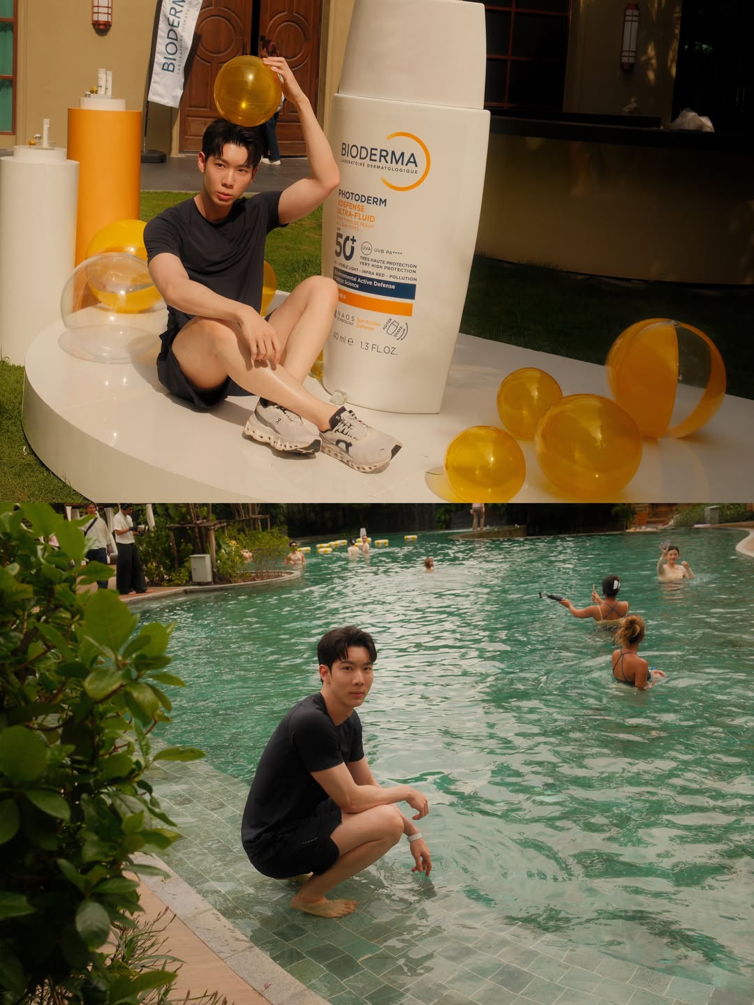 โจ - กวินพัฒน์ ธนาหิรัญศิลป์