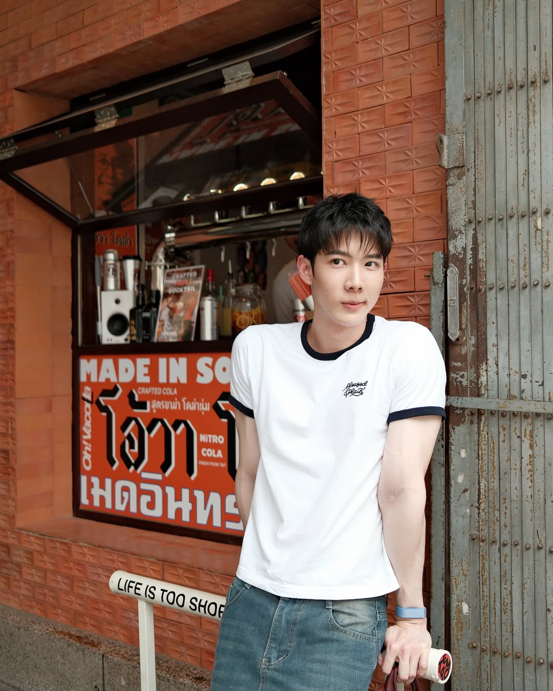 โจ - กวินพัฒน์ ธนาหิรัญศิลป์